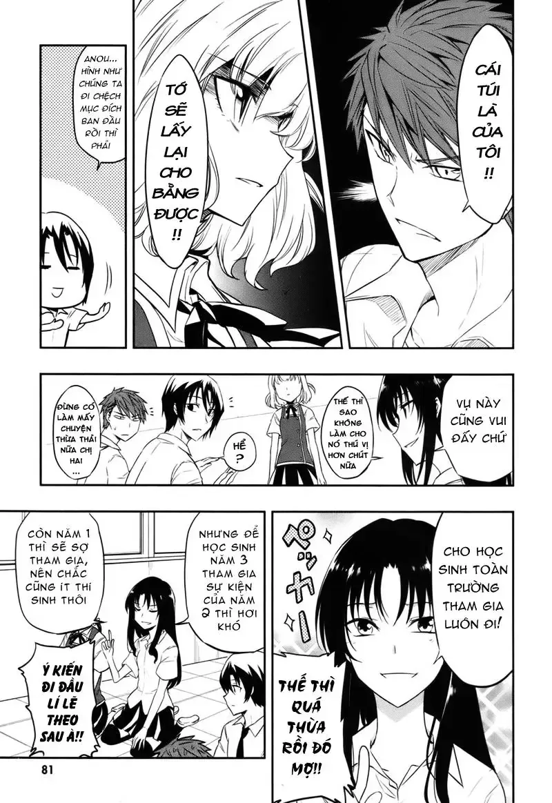 D-Frag! Tập 18 trang 14