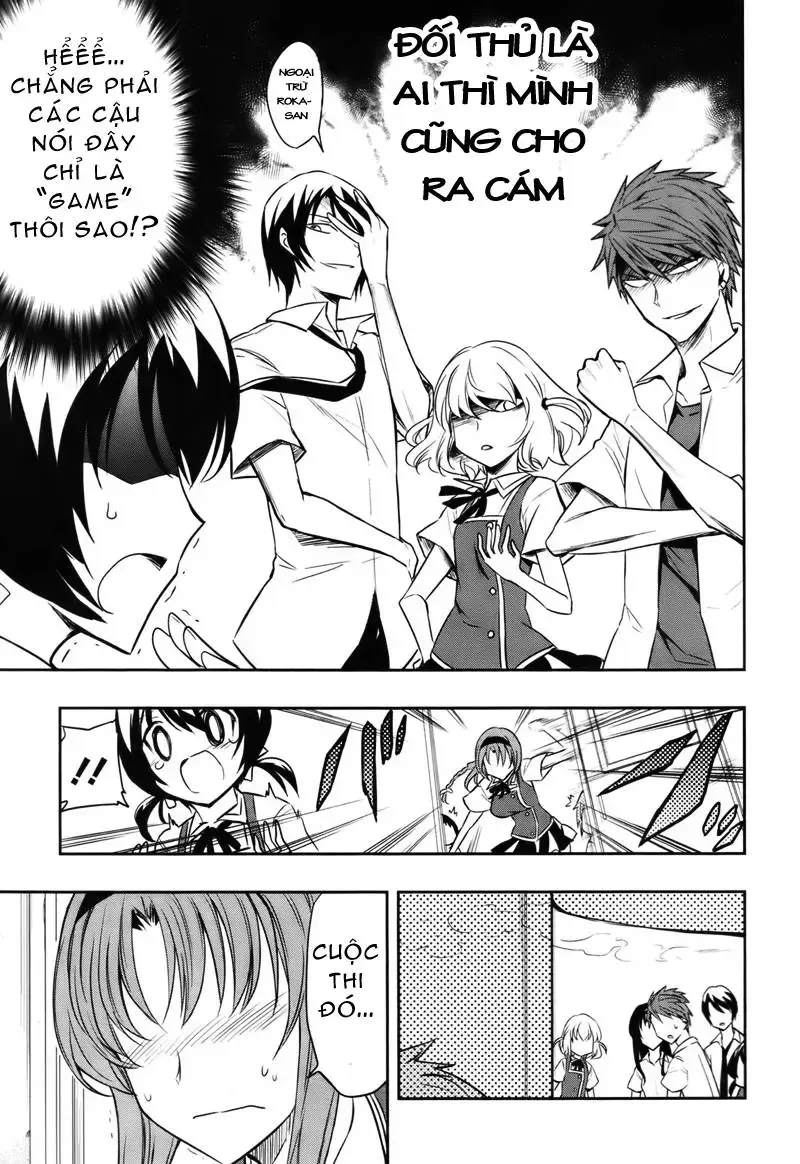 D-Frag! Tập 18 trang 16