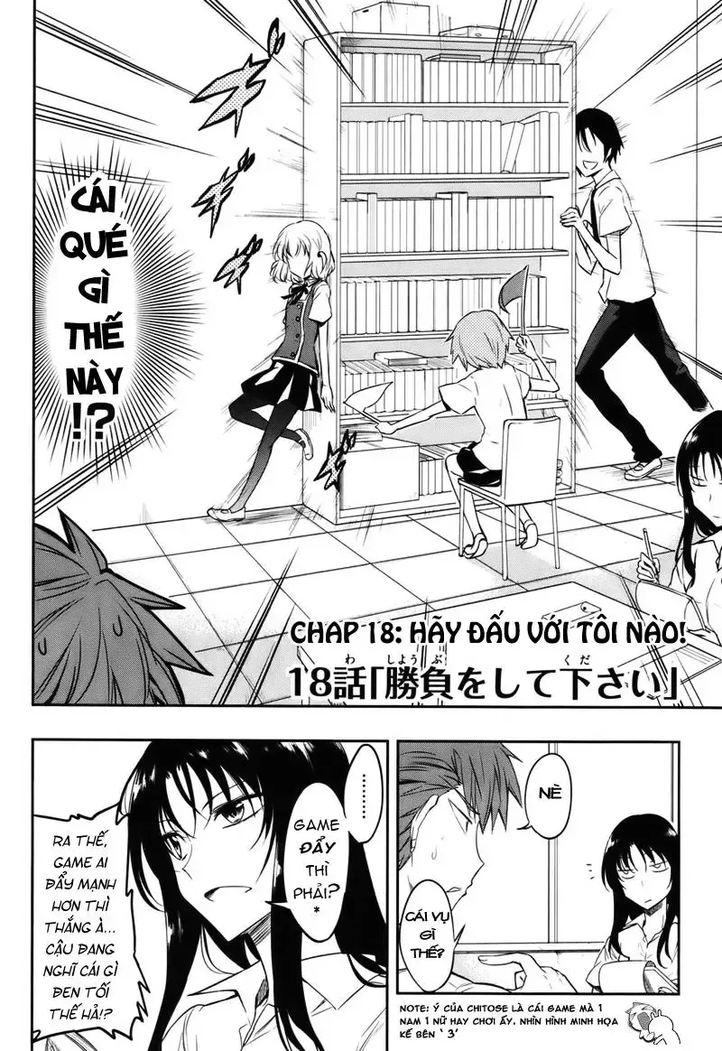 D-Frag! Tập 18 trang 3