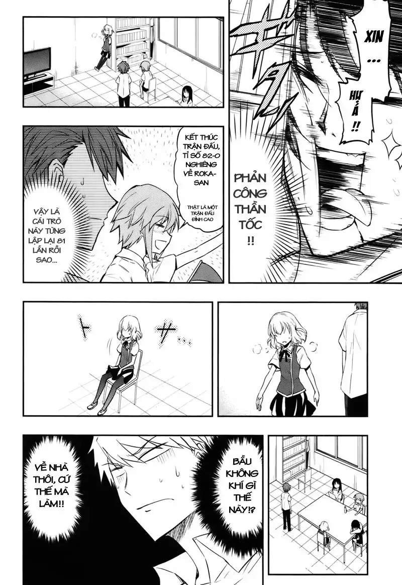 D-Frag! Tập 18 trang 5