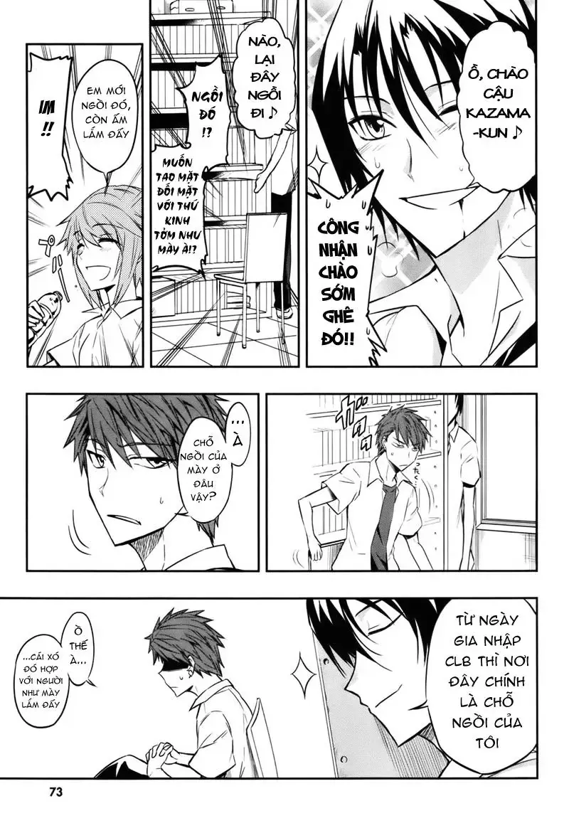 D-Frag! Tập 18 trang 6