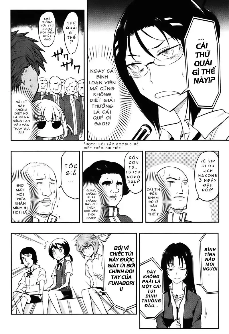 D-Frag! Tập 19 trang 11