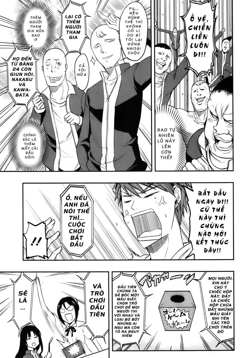 D-Frag! Tập 19 trang 12
