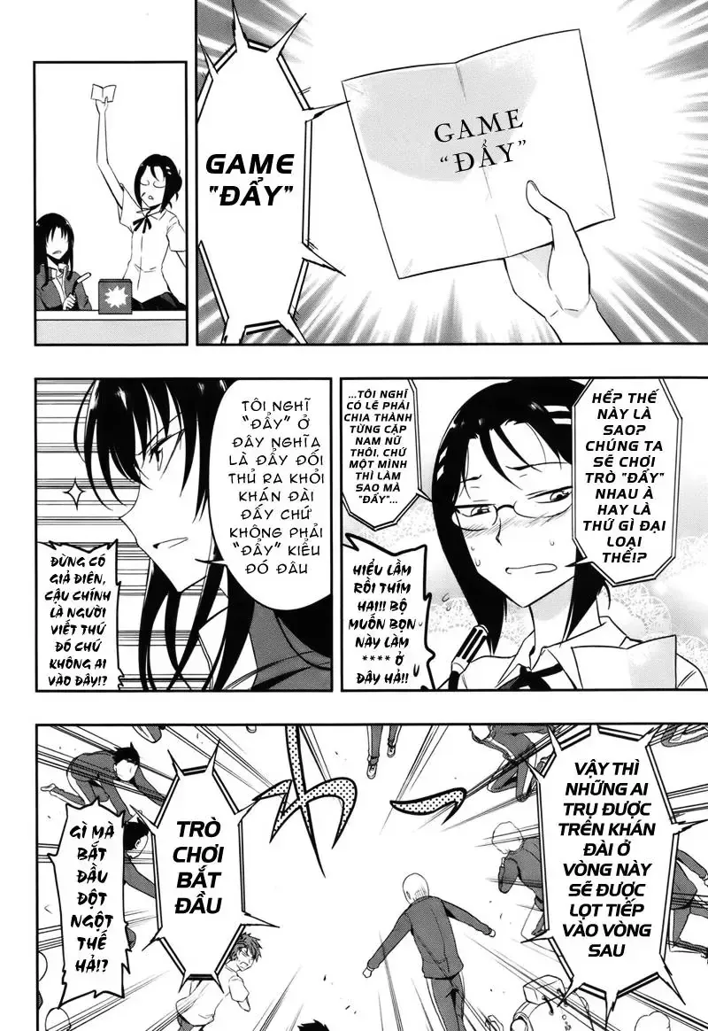 D-Frag! Tập 19 trang 13