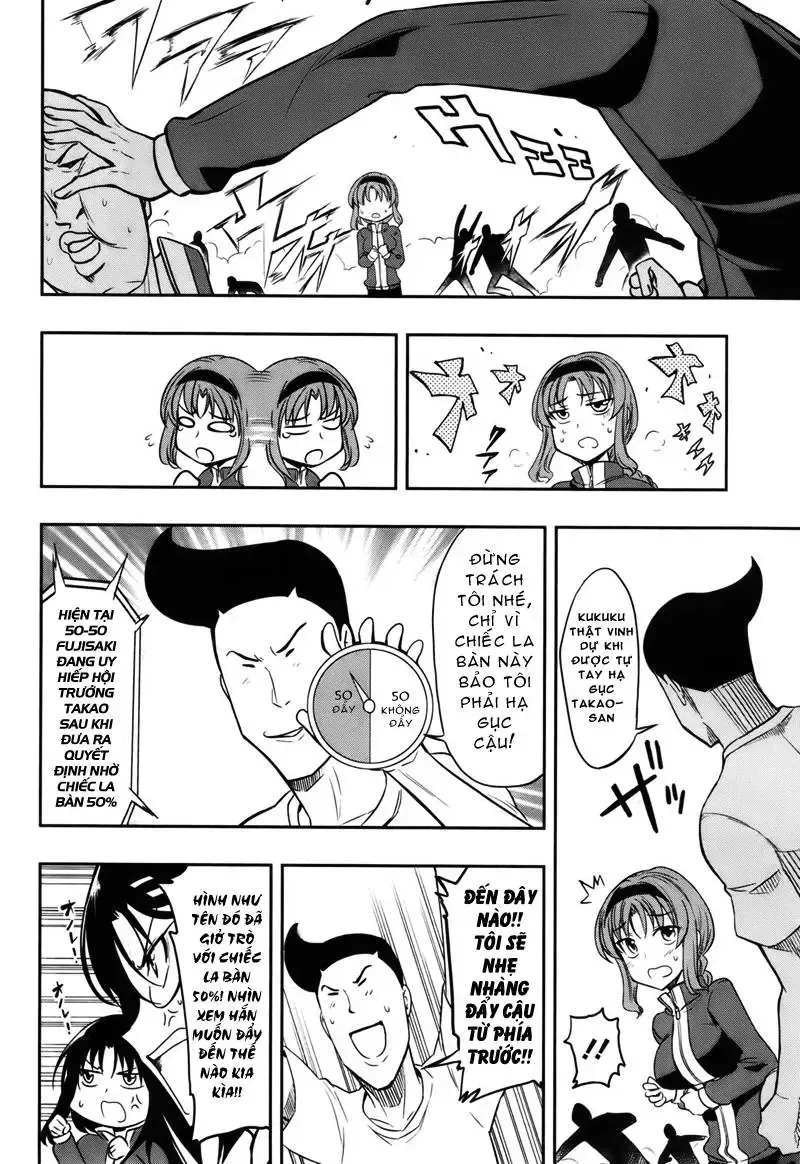 D-Frag! Tập 19 trang 17