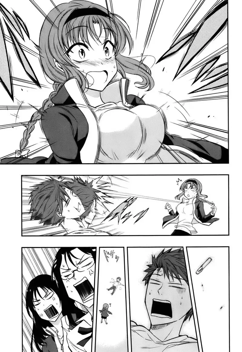 D-Frag! Tập 19 trang 20