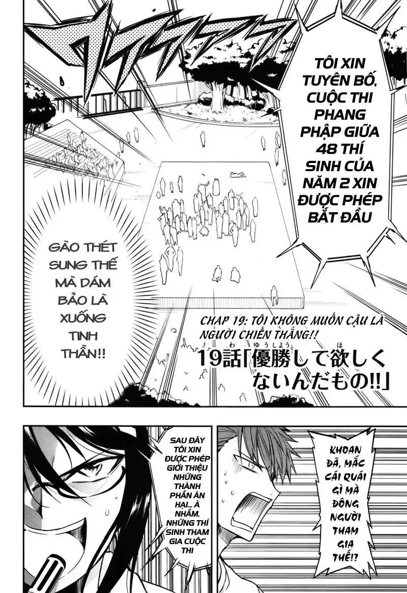 D-Frag! Tập 19 trang 3