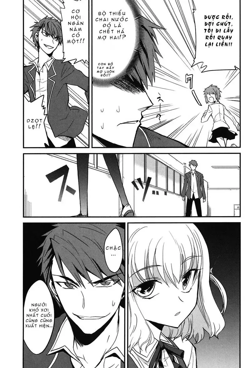 D-Frag! Tập 2 trang 12