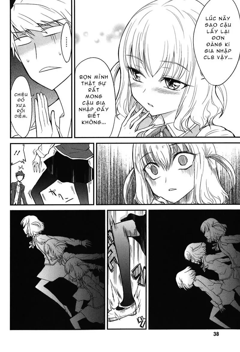 D-Frag! Tập 2 trang 13