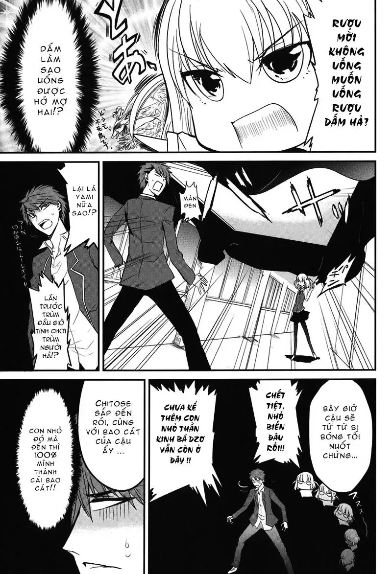 D-Frag! Tập 2 trang 14