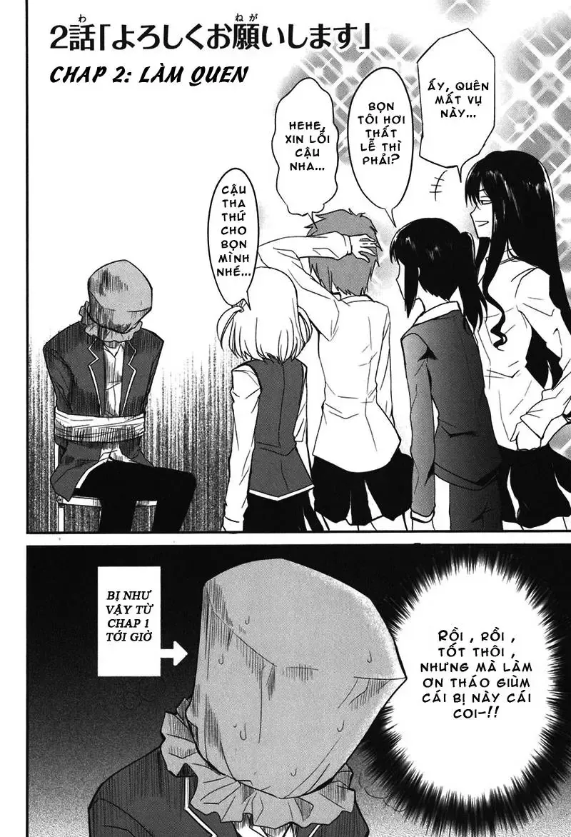 D-Frag! Tập 2 trang 3