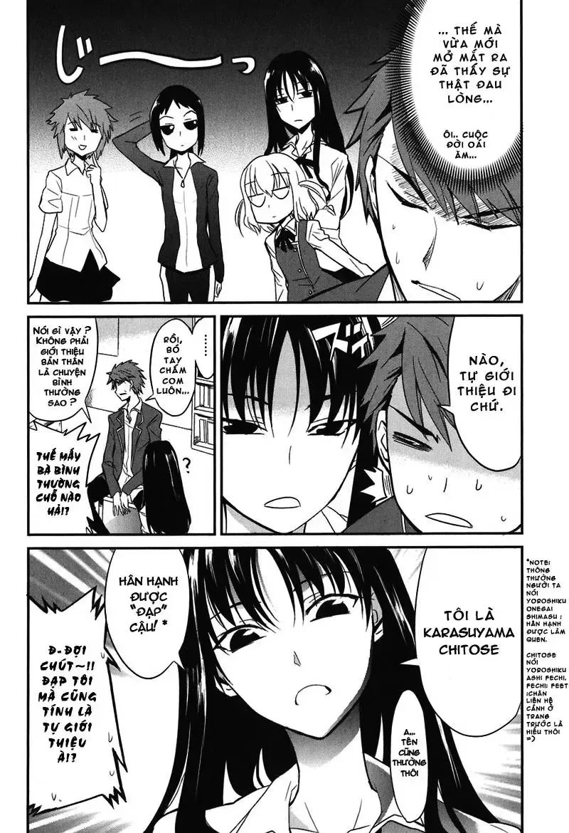 D-Frag! Tập 2 trang 5