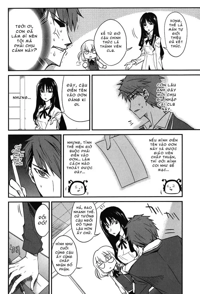D-Frag! Tập 2 trang 7