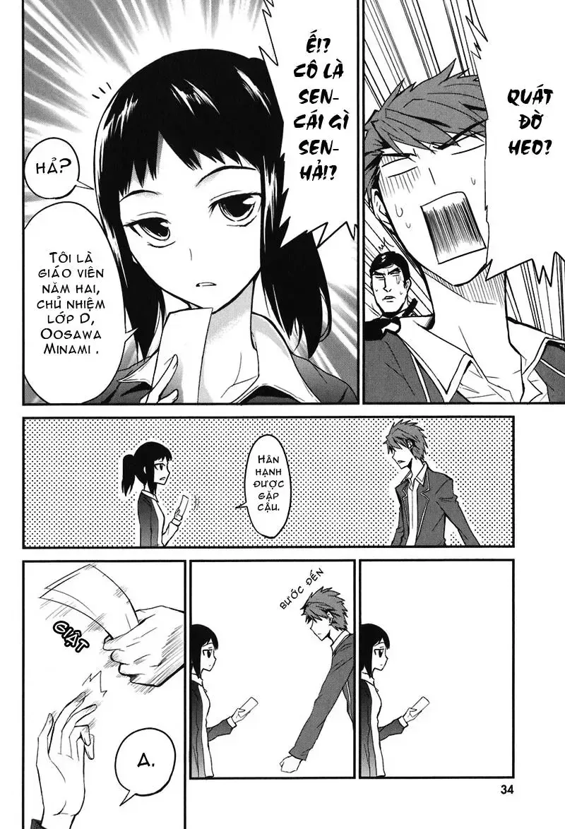 D-Frag! Tập 2 trang 9