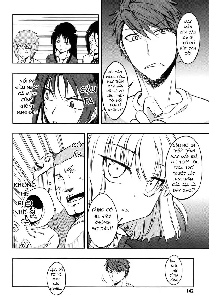 D-Frag! Tập 21 trang 11