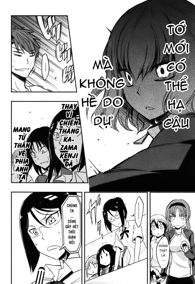 D-Frag! Tập 21 trang 17
