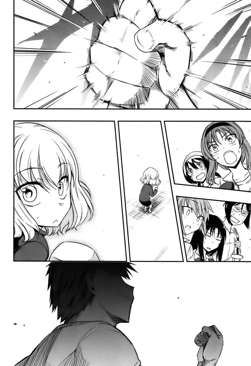 D-Frag! Tập 21 trang 25