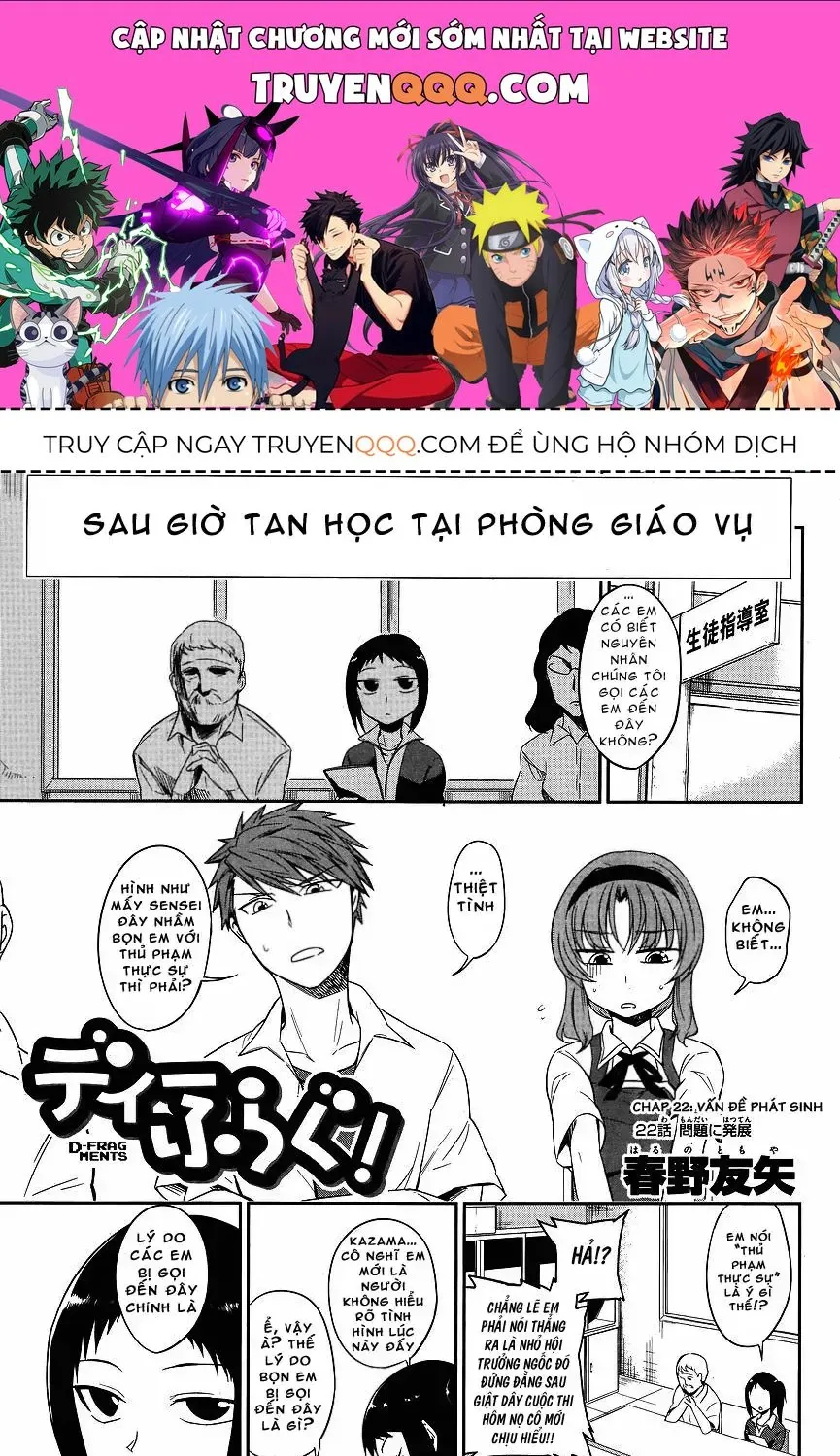 D-Frag! Tập 22 trang 1