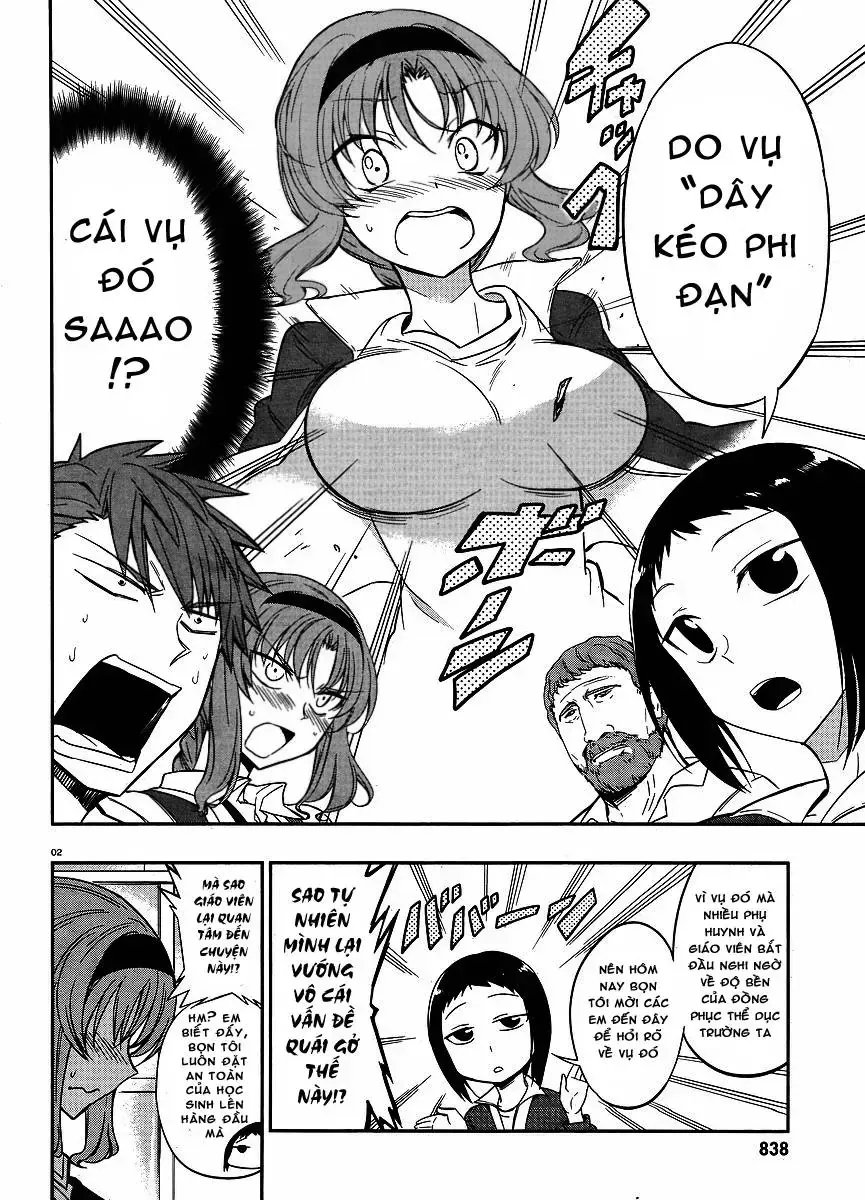 D-Frag! Tập 22 trang 3