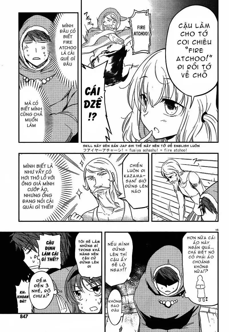 D-Frag! Tập 23 trang 16