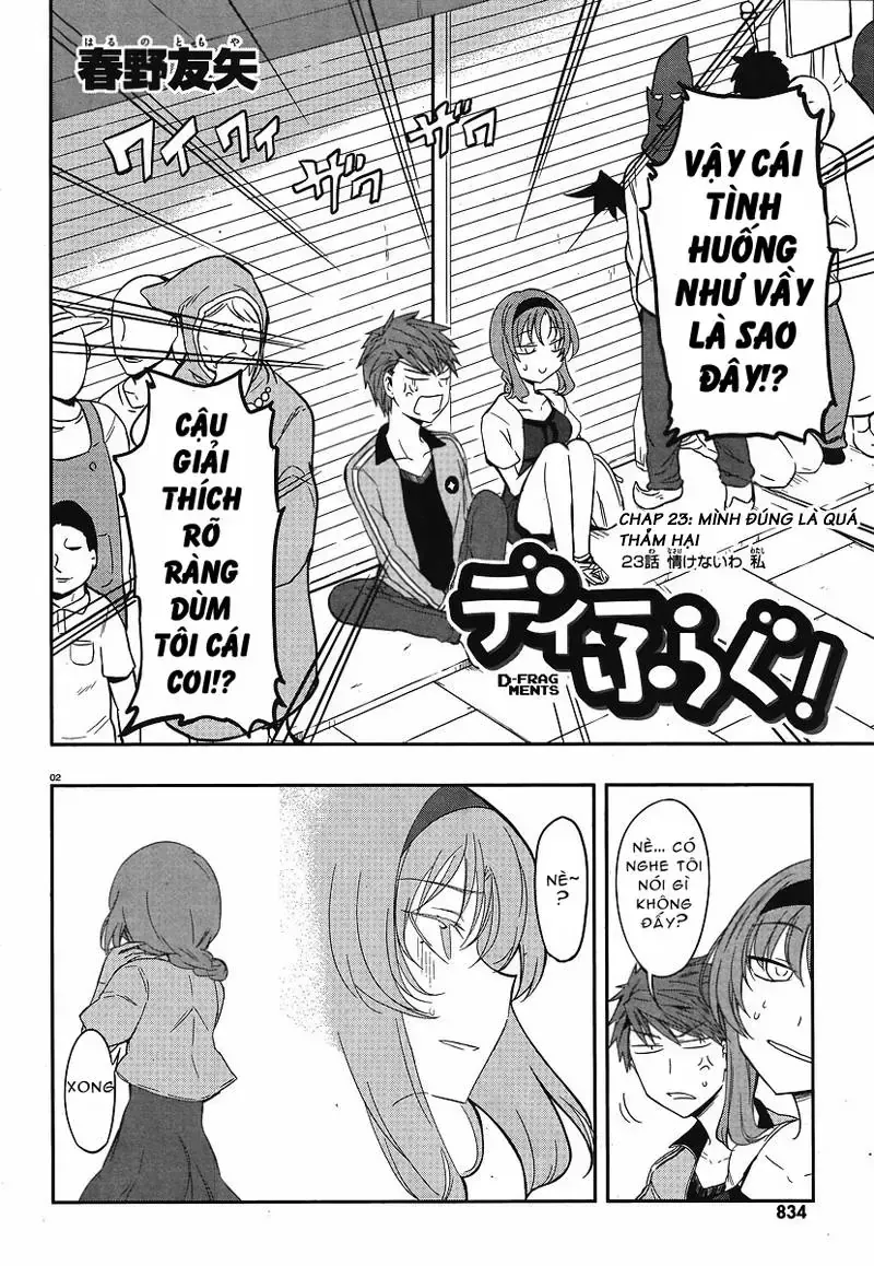 D-Frag! Tập 23 trang 3