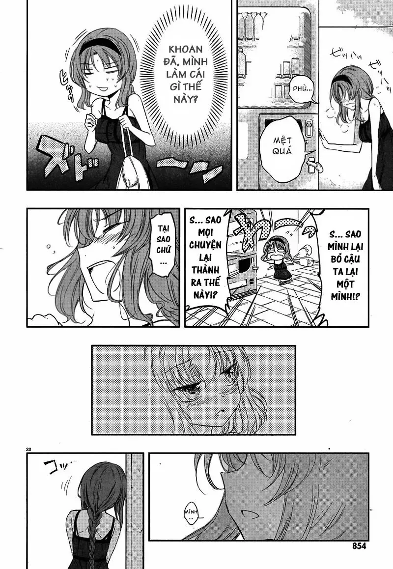 D-Frag! Tập 23 trang 23