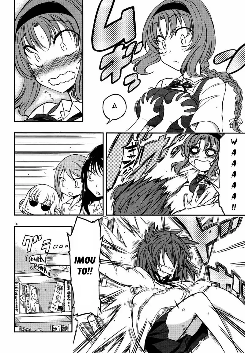 D-Frag! Tập 24 trang 17