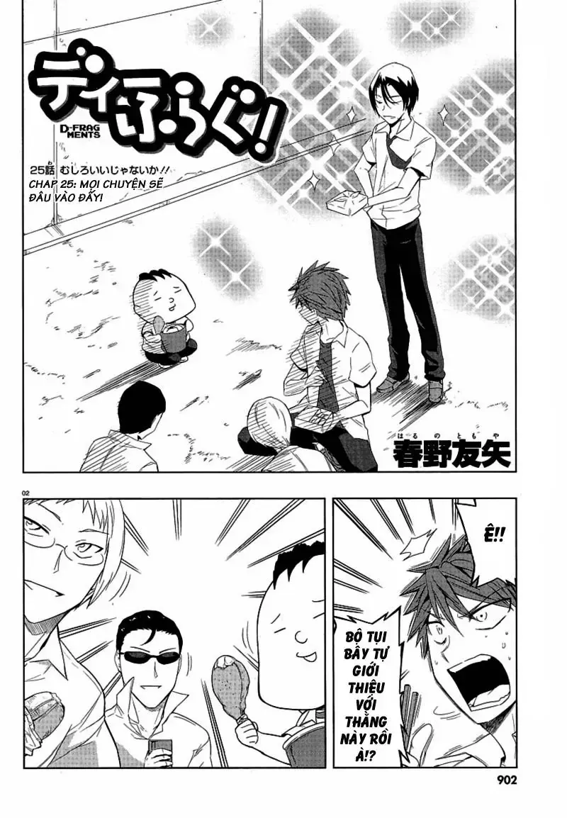 D-Frag! Tập 25 trang 3