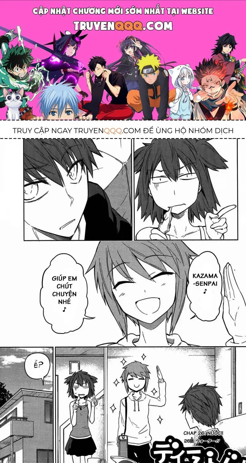 D-Frag! Tập 26 trang 1