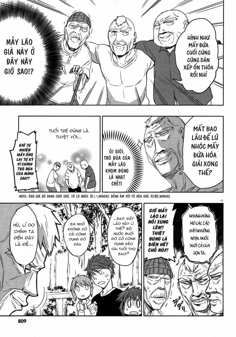 D-Frag! Tập 26 trang 12