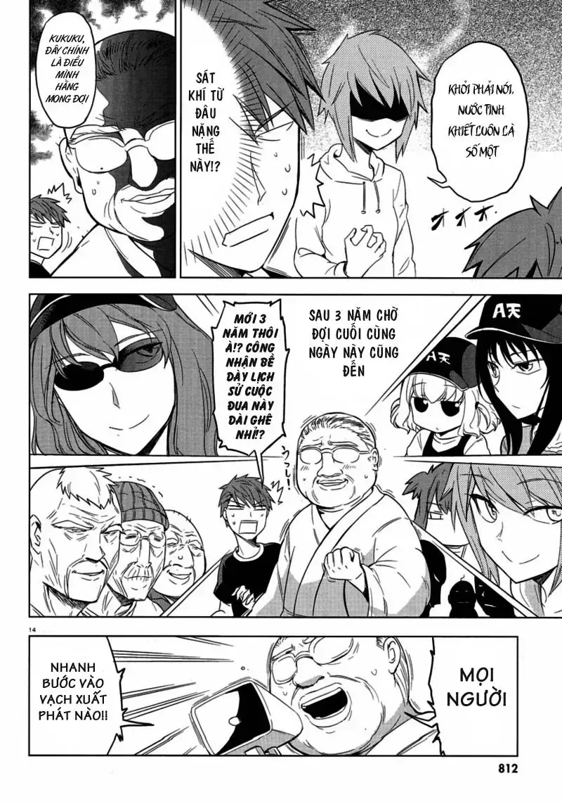 D-Frag! Tập 26 trang 15