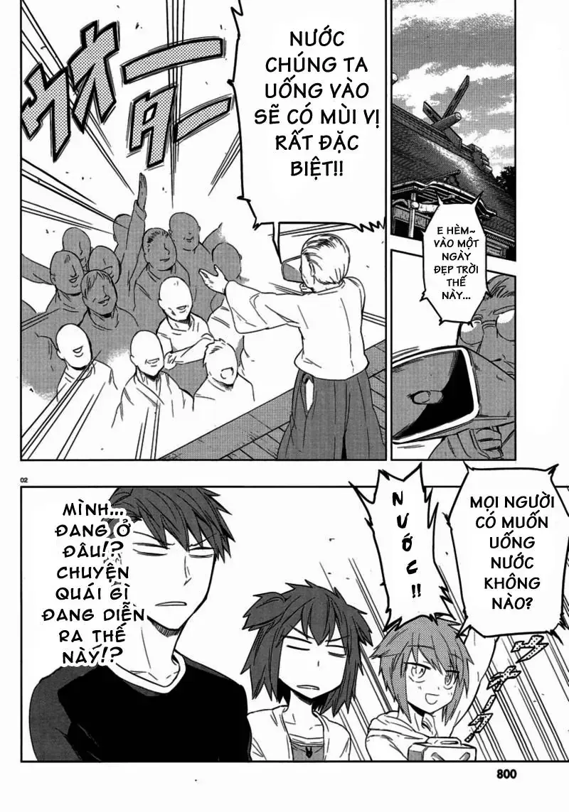 D-Frag! Tập 26 trang 3