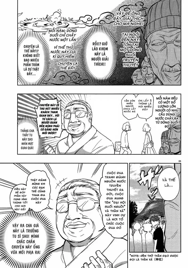 D-Frag! Tập 26 trang 6