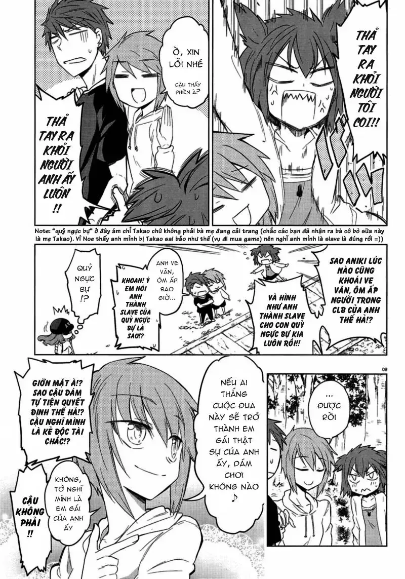 D-Frag! Tập 26 trang 10