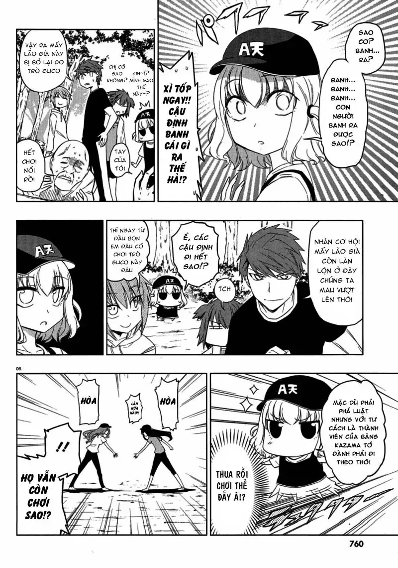 D-Frag! Tập 27 trang 7