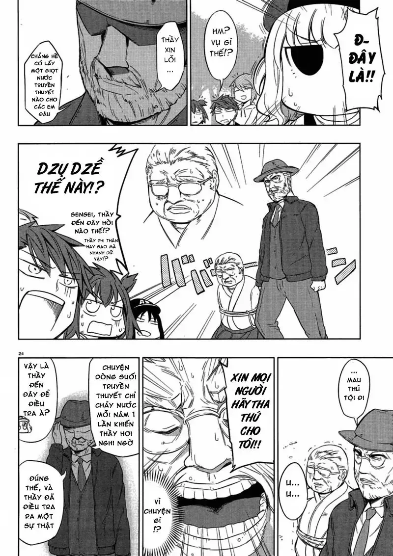 D-Frag! Tập 28 trang 25