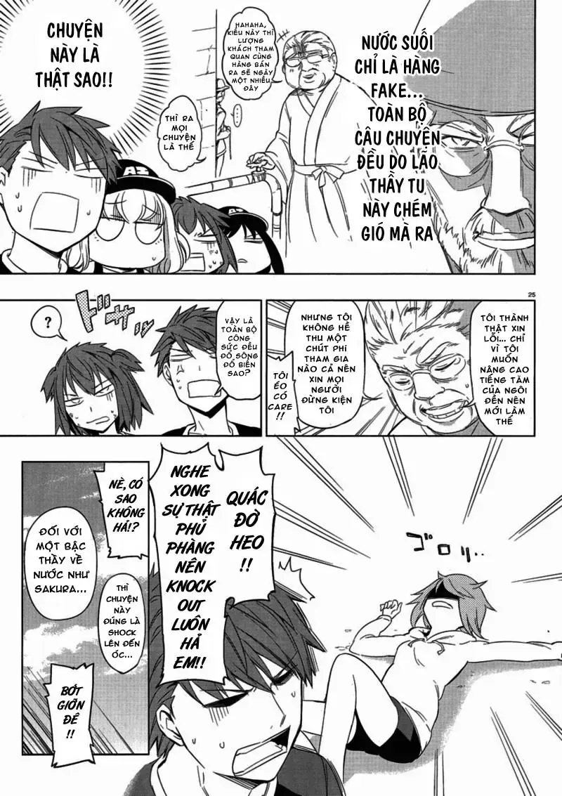 D-Frag! Tập 28 trang 26