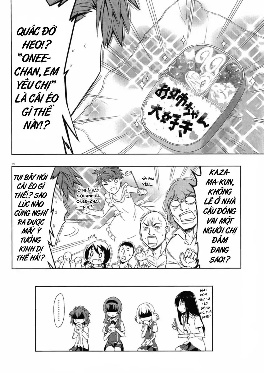 D-Frag! Tập 29 trang 16