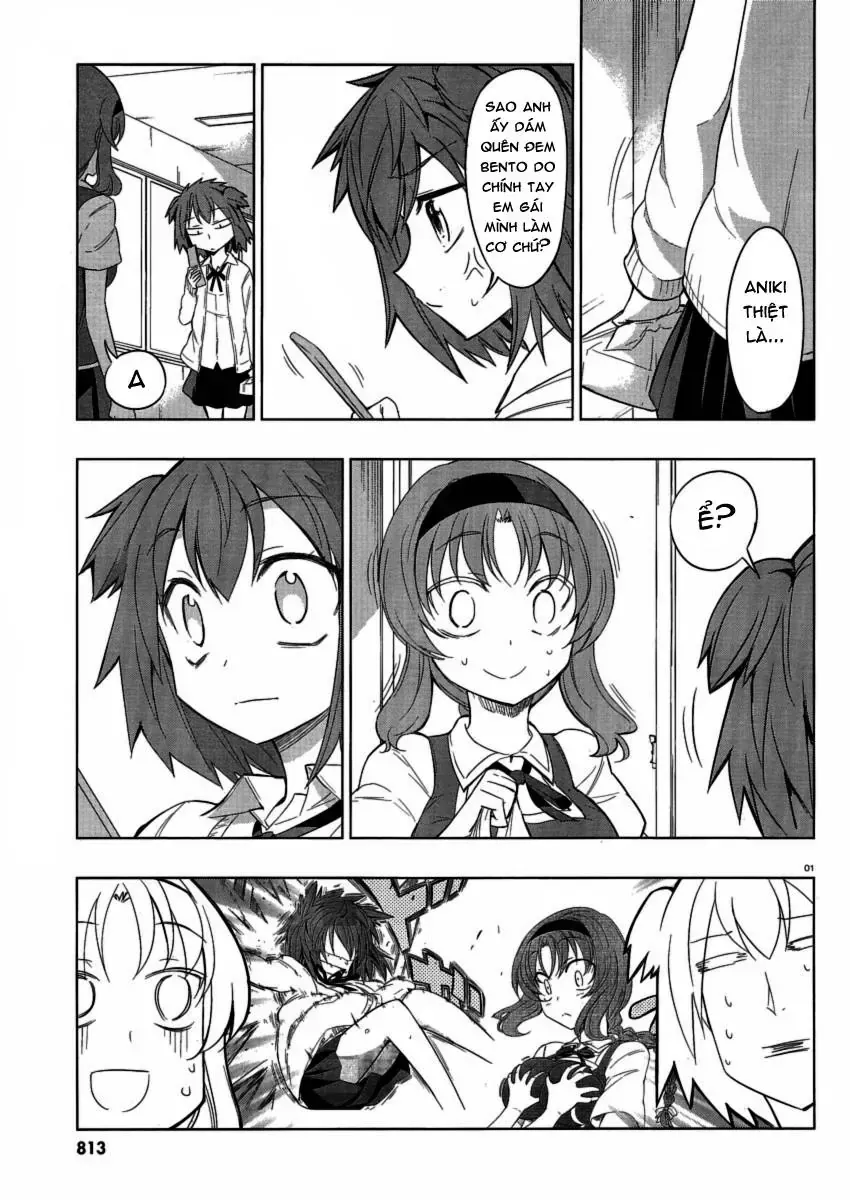 D-Frag! Tập 29 trang 3