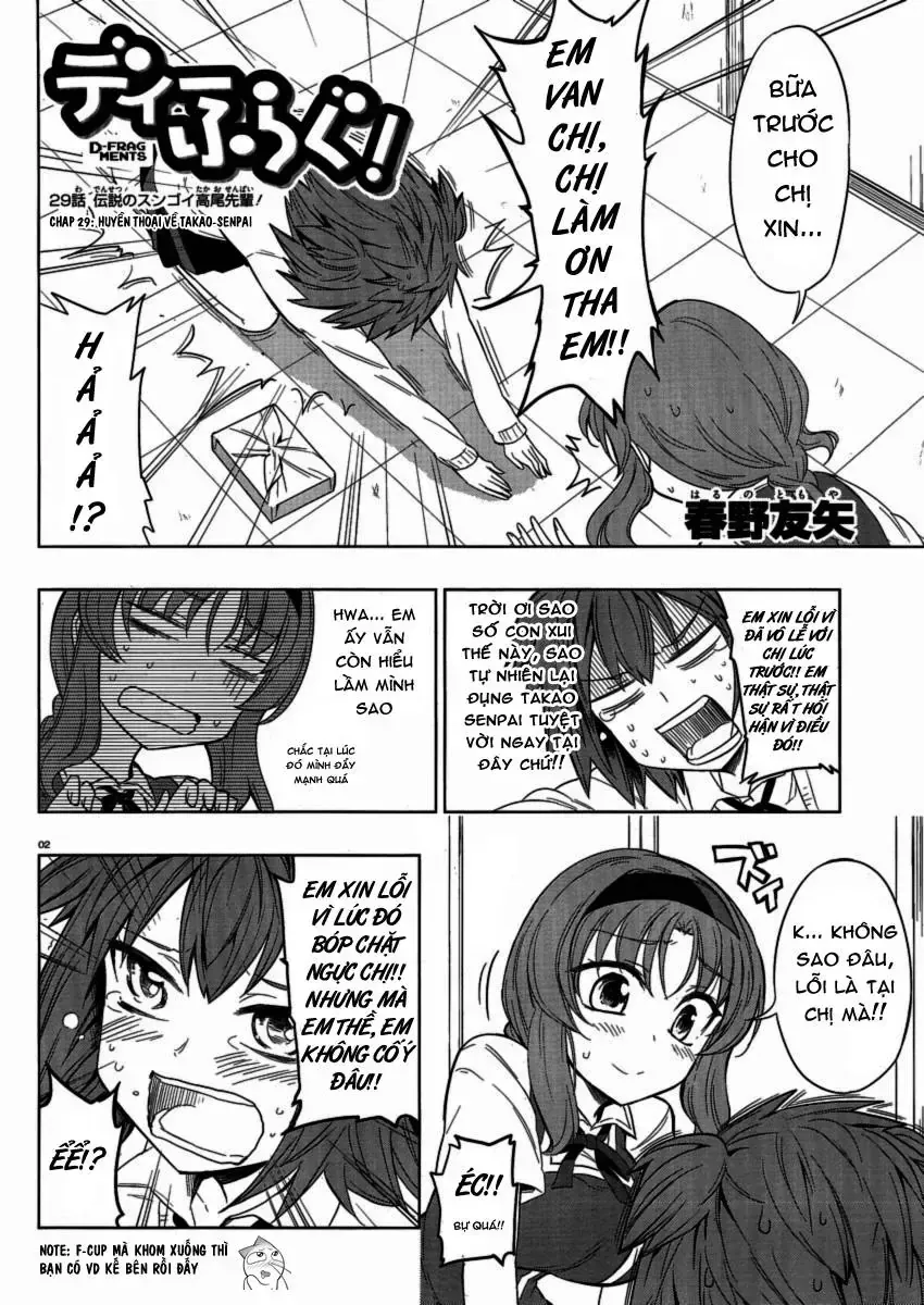 D-Frag! Tập 29 trang 4