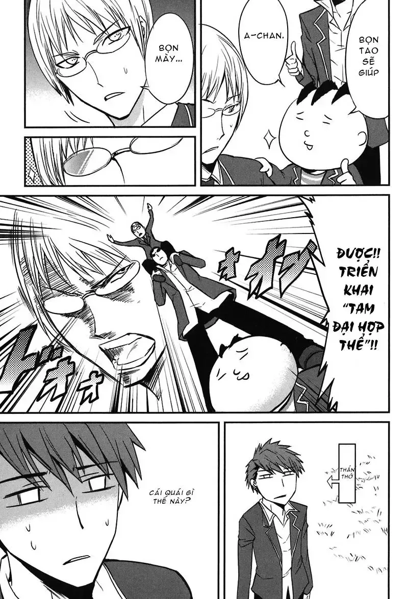 D-Frag! Tập 3 trang 16