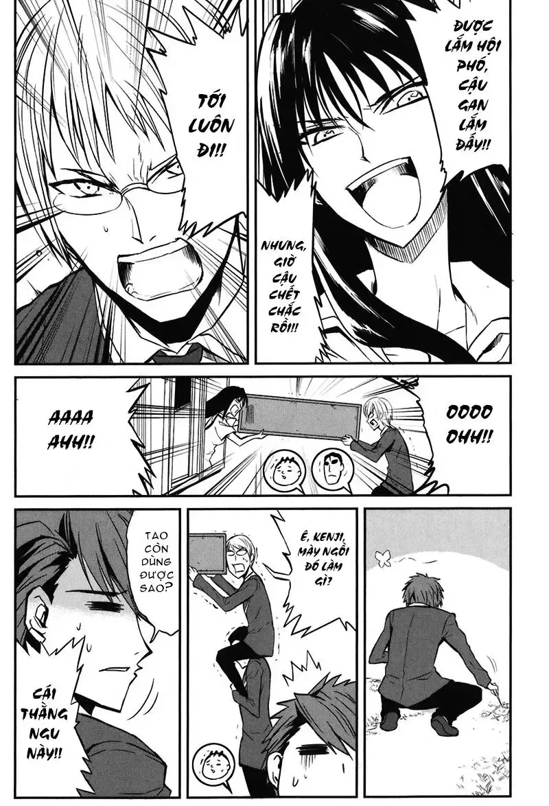 D-Frag! Tập 3 trang 17