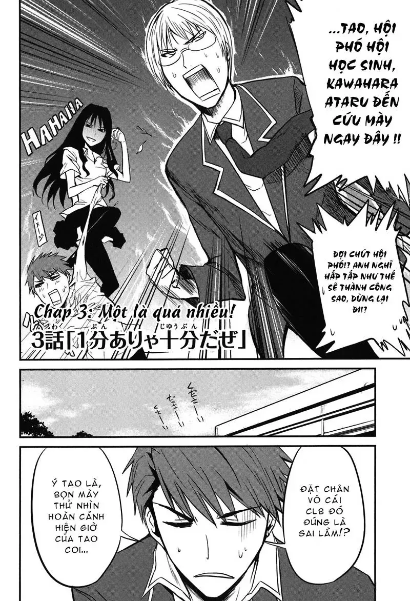 D-Frag! Tập 3 trang 3