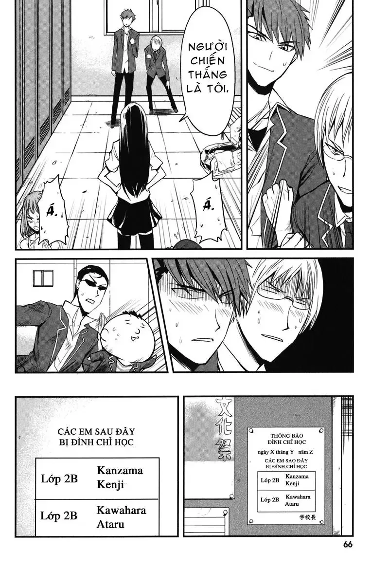 D-Frag! Tập 3 trang 21