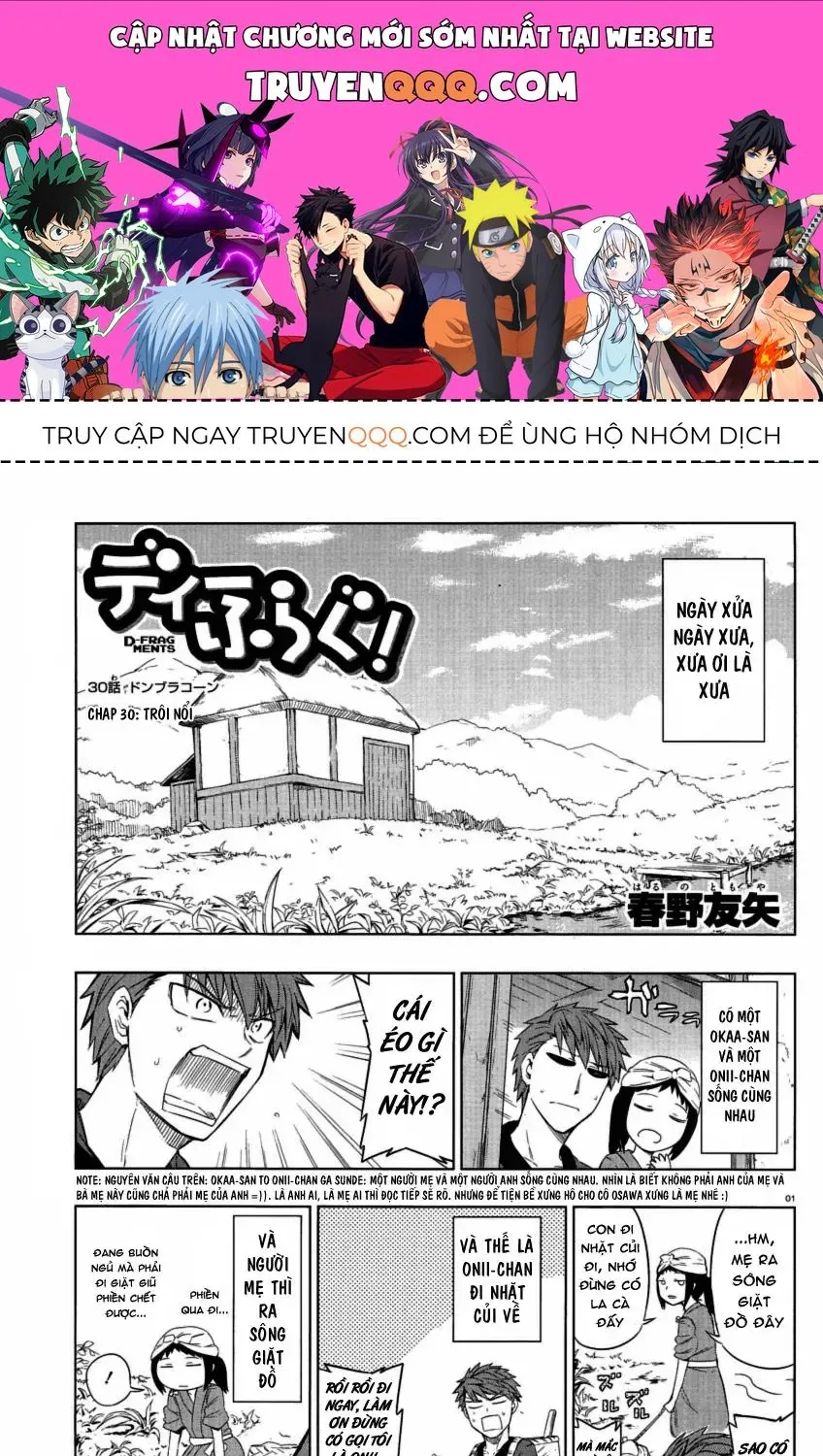 D-Frag! Tập 30 trang 1