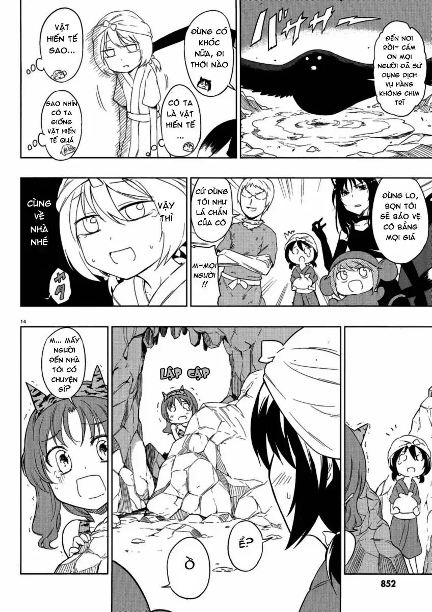 D-Frag! Tập 30 trang 15