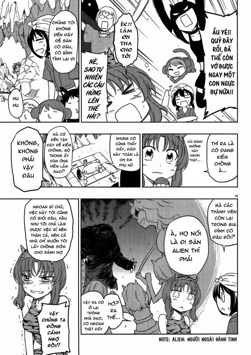 D-Frag! Tập 30 trang 16