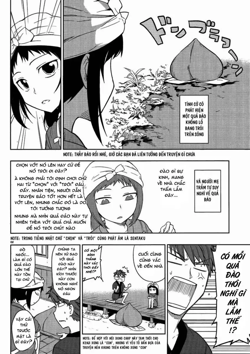 D-Frag! Tập 30 trang 3