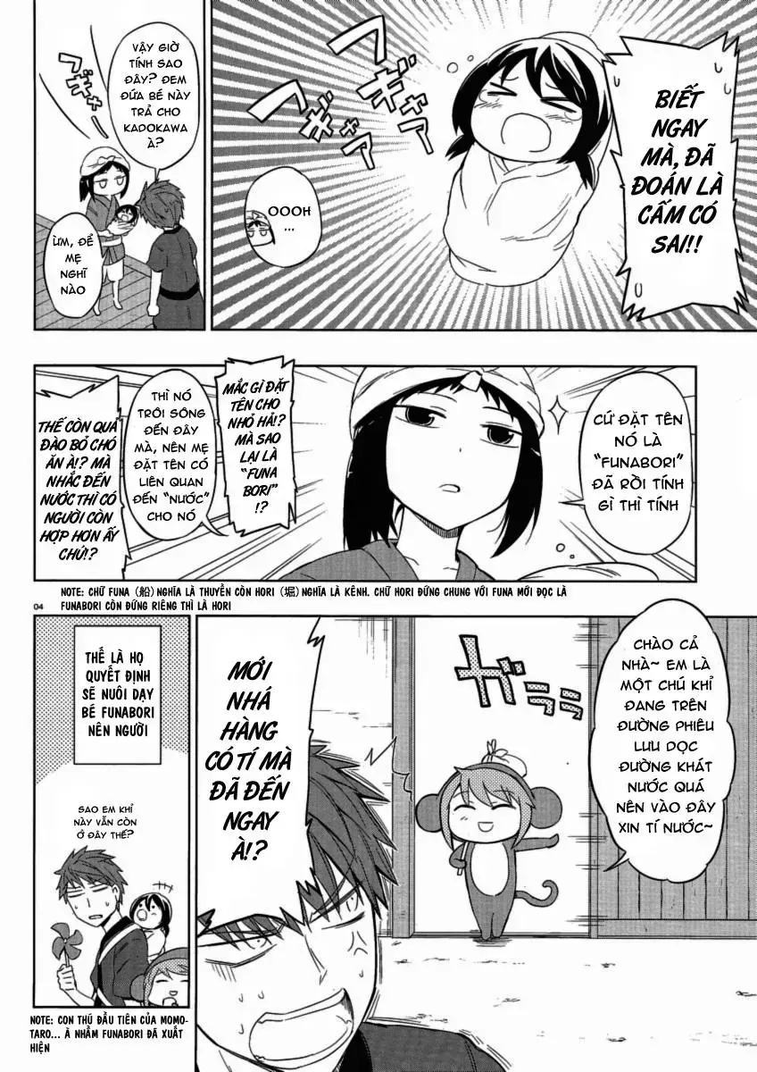 D-Frag! Tập 30 trang 5