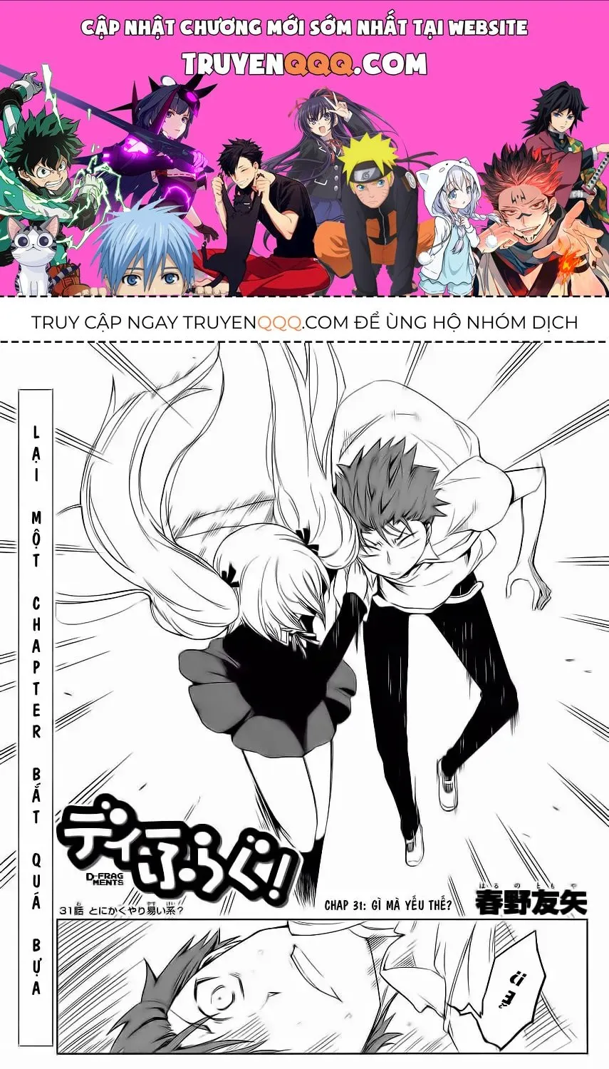 D-Frag! Tập 31 trang 1